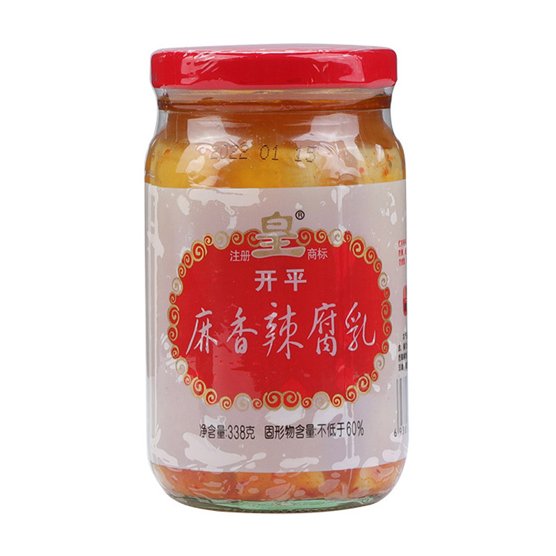 麻辣香腐乳338g*12瓶 下饭菜四川麻辣烫火锅香辣干锅调味
