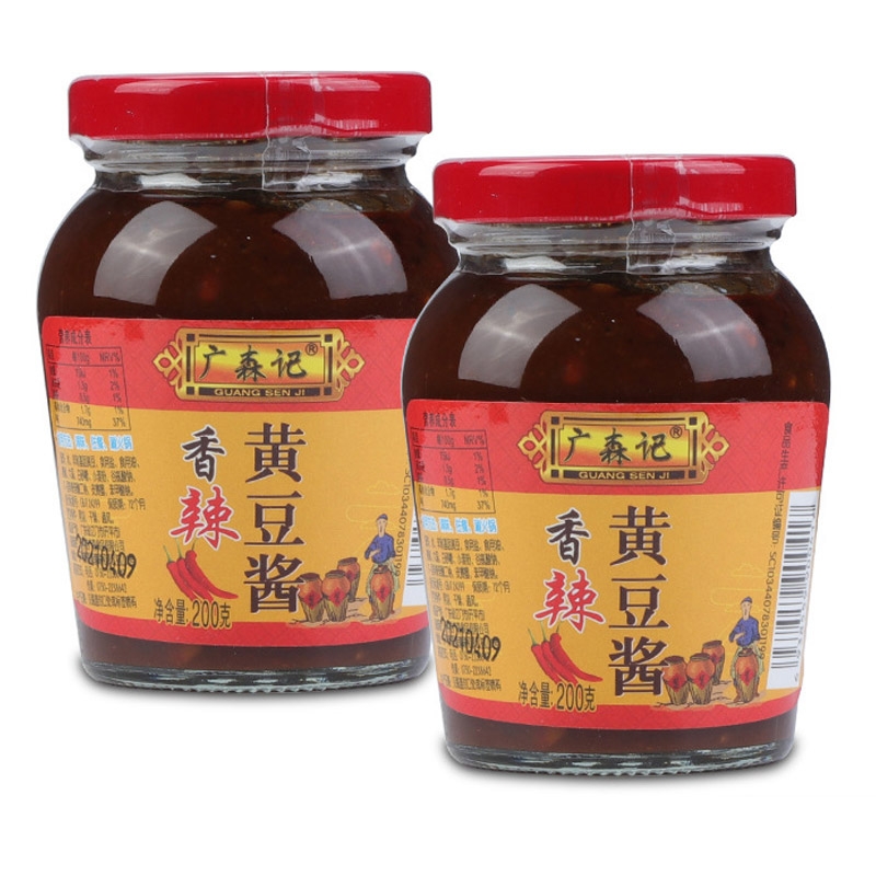Guangsenji Soybeans Spicy Soy Sauce 200M