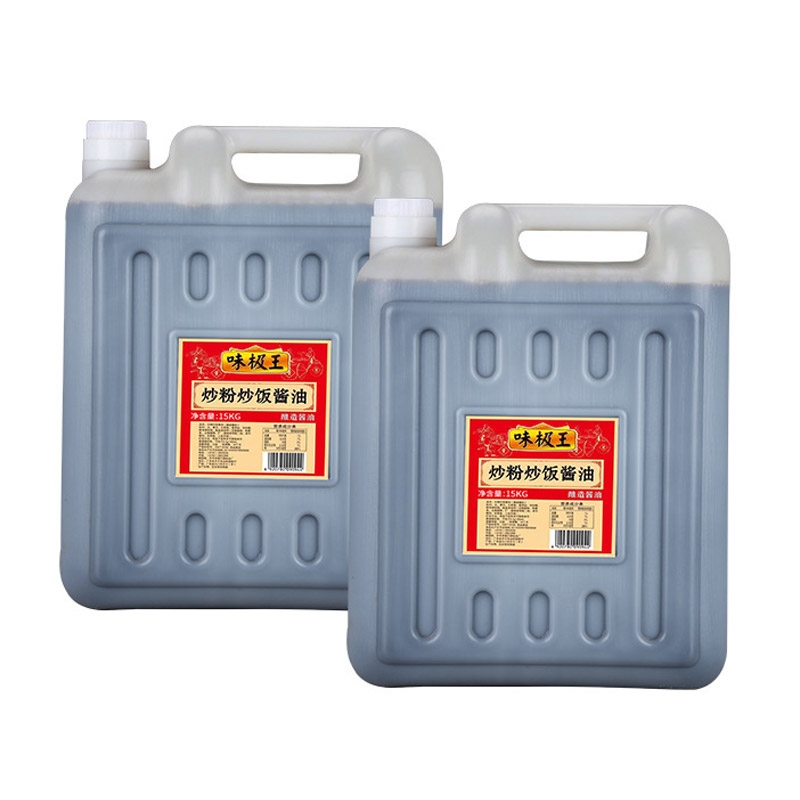 Fried rice noodles Fried Rice soy sauce 