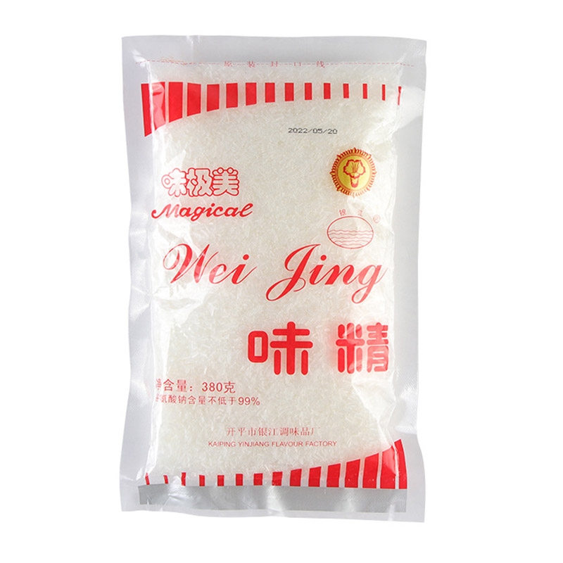 Extremely delicious essence, fresh and f