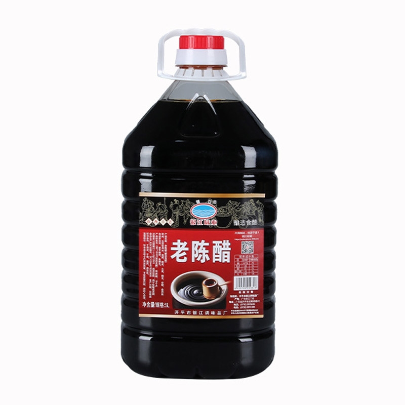 YinJiang Mature Vinegar Seasoning Mature