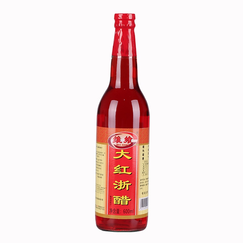 Red Zhejiang Vinegar Brewed Vinegar Red 