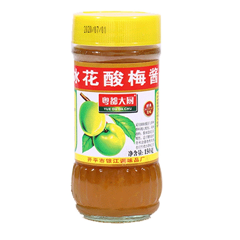 Sour Plum Sauce Seasoning Sauce Wholesal