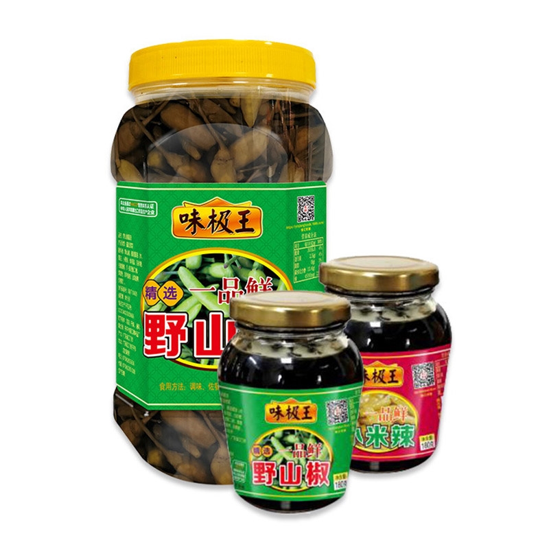 Wholesale pickled wild pepper with sour 