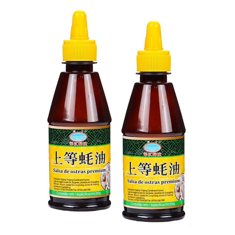 250g stir fry, cook, pickle, seasoning, 