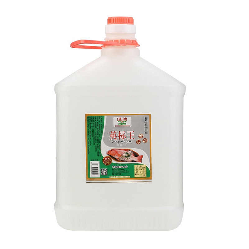 British Standard King Soy Sauce Dipping 