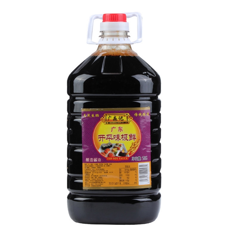 Kaiping Weijixian Sun-dried Soy Sauce 5K