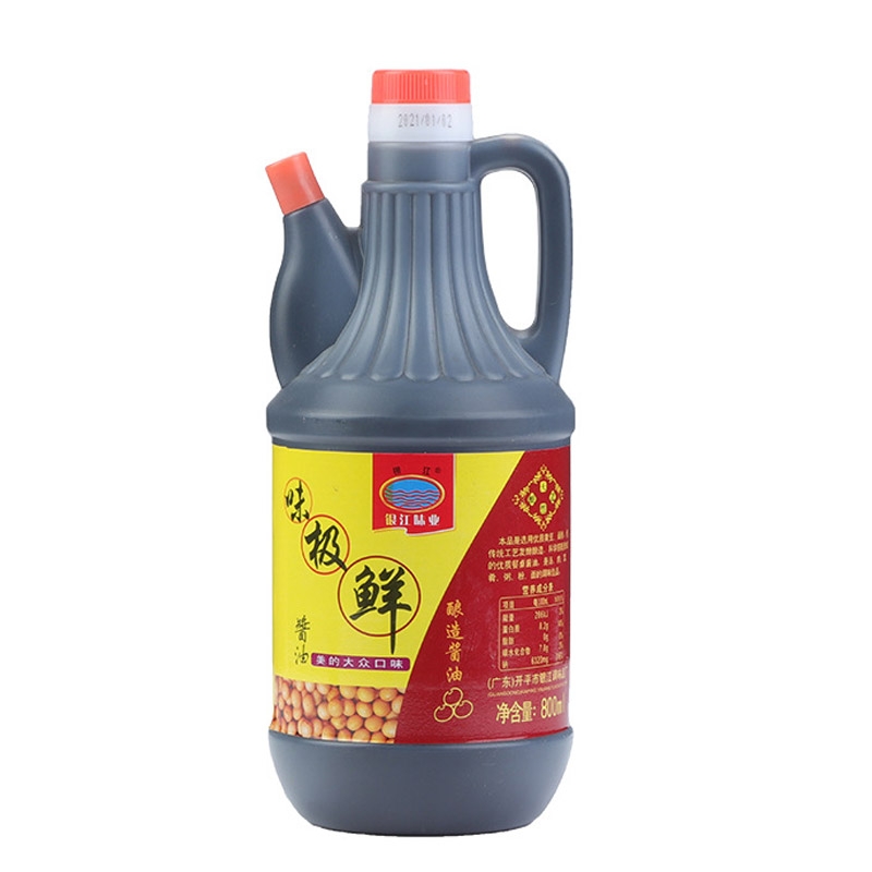 Delicious kitchen seasoning, daily stir 