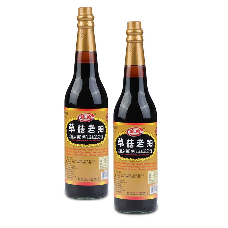 610ML straw mushroom dark soy sauce colo