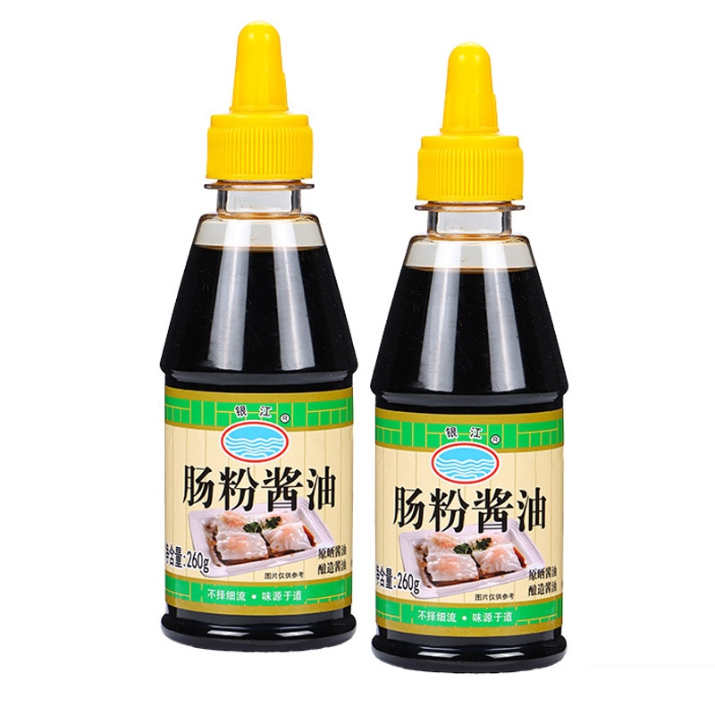 Yinjiang Rice noodle rolls soy sauce bre