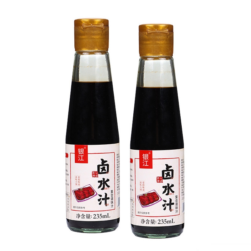 Brine juice household seasonin