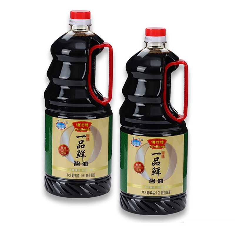 Soybean brewed soy sauce soy sauce seaso