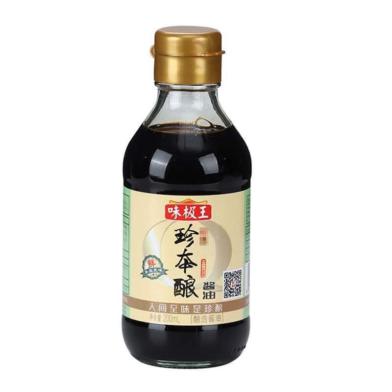 Wei Ji Wang special brewed soybean brewe