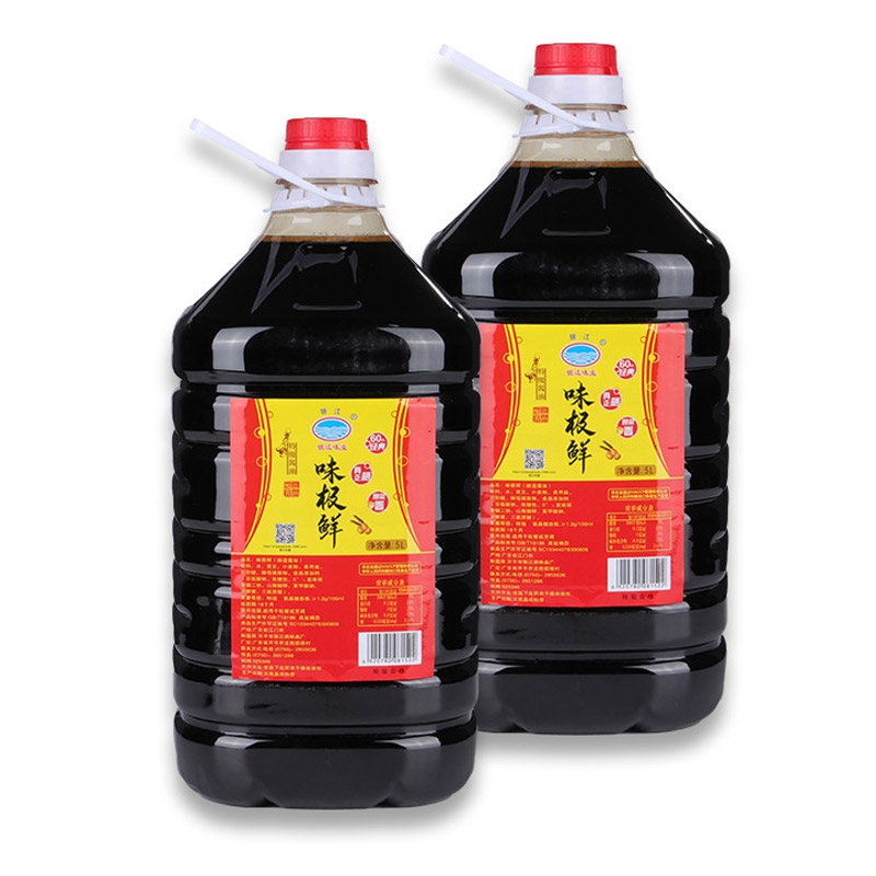 Wei Ji Xian raw sun-dried brewed soy sau