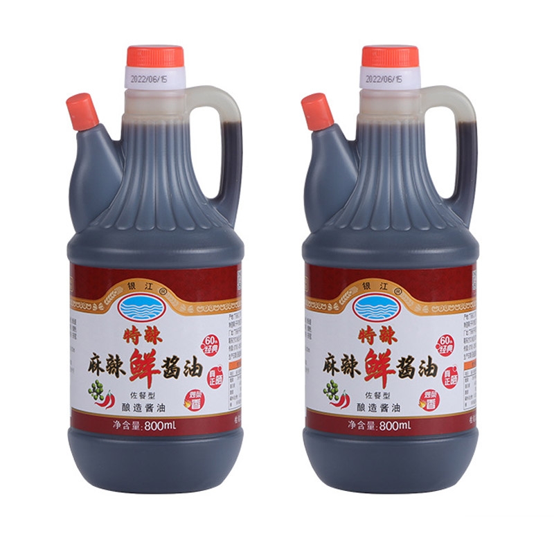 Manufacturers wholesale Extra spicy spic