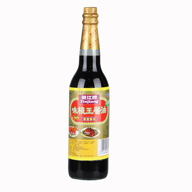 Wholesale Weijiwang Light Soy Sauce Seas
